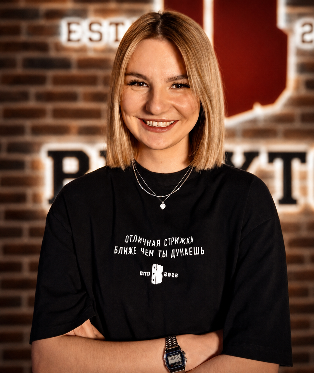 Марина